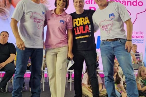 Crédito- Leanro Souza Crédito- Leanro Souza